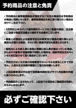 画像2: 【予約商品】アサシンクリード 日本語版 コレクターブースター 1BOX (予約O)