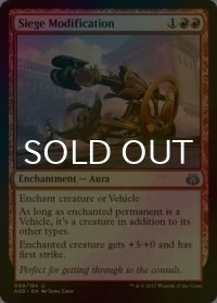 [FOIL] 攻城化改造/Siege Modification 【英語版】 [AER-赤U]