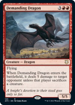 画像1: 厄介なドラゴン/Demanding Dragon 【英語版】 [AFC-赤R]