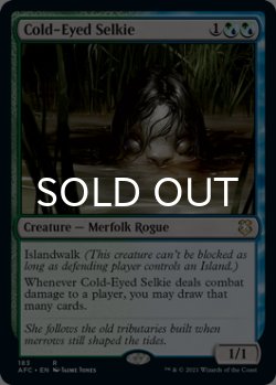 画像1: 冷淡なセルキー/Cold-Eyed Selkie 【英語版】 [AFC-金R]