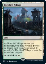 要塞化した村/Fortified Village 【英語版】 [AFC-土地R]