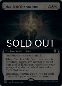 古き者のまとい身/Mantle of the Ancients (拡張アート版) 【英語版】 [AFC-白R]