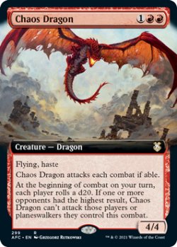 画像1: 混沌のドラゴン/Chaos Dragon (拡張アート版) 【英語版】 [AFC-赤R]