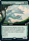 ネヴァーウィンターのハイドラ/Neverwinter Hydra (拡張アート版) 【英語版】 [AFC-緑R]