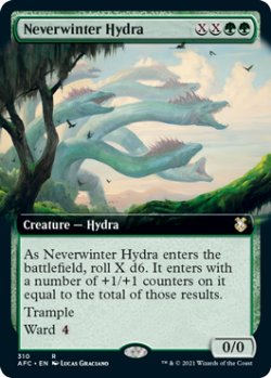 画像1: ネヴァーウィンターのハイドラ/Neverwinter Hydra (拡張アート版) 【英語版】 [AFC-緑R]