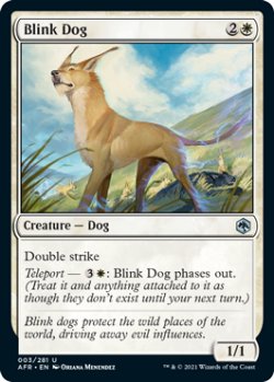 画像1: ブリンク・ドッグ/Blink Dog 【英語版】 [AFR-白U]