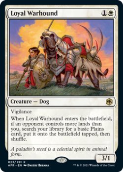 画像1: 忠実な軍用犬/Loyal Warhound 【英語版】 [AFR-白R]