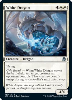 画像1: ホワイト・ドラゴン/White Dragon 【英語版】 [AFR-白U]