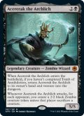 アーチリッチ、アサーラック/Acererak the Archlich (AFR/黒MR/英/通常/NM) ※詳細要確認