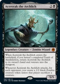 画像1: アーチリッチ、アサーラック/Acererak the Archlich (AFR/黒MR/英/通常/NM) ※詳細要確認