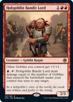 画像1: ホブゴブリンの山賊の頭/Hobgoblin Bandit Lord 【英語版】 [AFR-赤R]