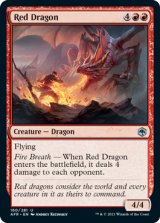 レッド・ドラゴン/Red Dragon 【英語版】 [AFR-赤U]