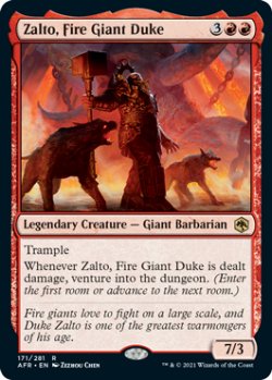 画像1: ファイヤー・ジャイアントの公爵、ザルトー/Zalto, Fire Giant Duke 【英語版】 [AFR-赤R]