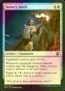 画像1: [FOIL] 発掘者の松明/Delver's Torch 【英語版】 [AFR-白C]