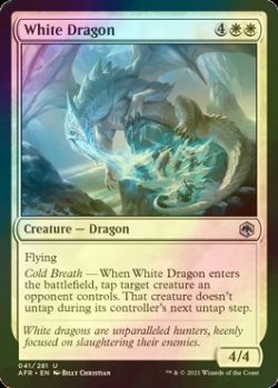 画像1: [FOIL] ホワイト・ドラゴン/White Dragon 【英語版】 [AFR-白U]