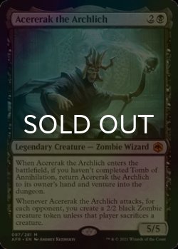 画像1: [FOIL] アーチリッチ、アサーラック/Acererak the Archlich (海外産ブースター版) 【英語版】 [AFR-黒MR]