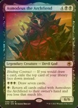 [FOIL] アーチフィーンド、アスモデウス/Asmodeus the Archfiend 【英語版】 [AFR-黒R]