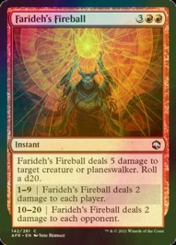 画像1: [FOIL] ファリダの火の玉/Farideh's Fireball 【英語版】 [AFR-赤C]