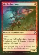 [FOIL] ゴブリンの投槍兵/Goblin Javelineer 【英語版】 [AFR-赤C]