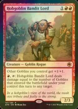 画像1: [FOIL] ホブゴブリンの山賊の頭/Hobgoblin Bandit Lord 【英語版】 [AFR-赤R]