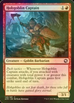 画像1: [FOIL] ホブゴブリンの隊長/Hobgoblin Captain 【英語版】 [AFR-赤C]