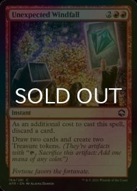 [FOIL] 予想外の授かり物/Unexpected Windfall 【英語版】 [AFR-赤C]
