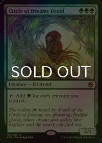 [FOIL] 夢の円環のドルイド/Circle of Dreams Druid 【英語版】 [AFR-緑R]