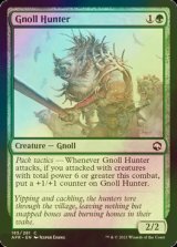 [FOIL] ノールの狩人/Gnoll Hunter 【英語版】 [AFR-緑C]