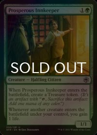 [FOIL] 裕福な亭主/Prosperous Innkeeper 【英語版】 [AFR-緑U]