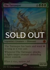 [FOIL] タラスク/The Tarrasque (海外産ブースター版) 【英語版】 [AFR-緑MR]