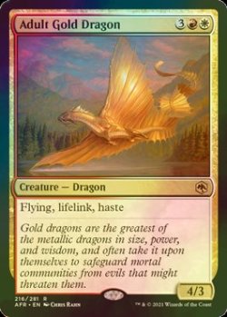 画像1: [FOIL] アダルト・ゴールド・ドラゴン/Adult Gold Dragon 【英語版】 [AFR-金R]