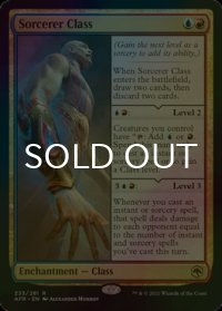 [FOIL] ソーサラー・クラス/Sorcerer Class 【英語版】 [AFR-金R]