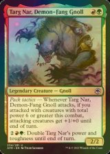 [FOIL] 悪魔牙のノール、ターグ・ナール/Targ Nar, Demon-Fang Gnoll 【英語版】 [AFR-金U]