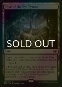[FOIL] 目玉の暴君の住処/Hive of the Eye Tyrant 【英語版】 [AFR-土地R]