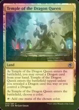 [FOIL] ドラゴンの女王の寺院/Temple of the Dragon Queen 【英語版】 [AFR-土地U]