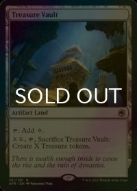 [FOIL] 宝物庫/Treasure Vault 【英語版】 [AFR-土地R]