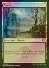 [FOIL] 沼/Swamp No.271 【英語版】 [AFR-土地C]