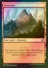 [FOIL] 山/Mountain No.274 【英語版】 [AFR-土地C]