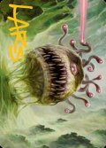 悪意のビホルダー/Baleful Beholder No.001 (箔押し版) 【日本語版】 [AFR-アート]