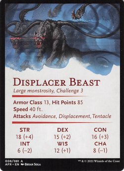 画像2: ディスプレイサー・ビースト/Displacer Beast No.008 (箔押し版) 【英語版】 [AFR-アート]