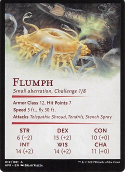 画像2: フランフ/Flumph No.012 (箔押し版) 【英語版】 [AFR-アート]