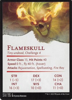 画像2: フレイムスカル/Flameskull No.014 (箔押し版) 【英語版】 [AFR-アート]