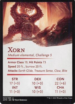 画像2: ゾーン/Xorn No.023 (箔押し版) 【英語版】 [AFR-アート]