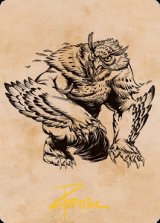 アウルベア/Owlbear No.076 (箔押し版) 【日本語版】 [AFR-アート]