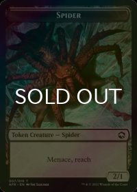 [FOIL] 蜘蛛/SPIDER 【英語版】 [AFR-トークン]