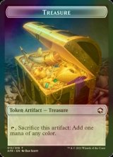 [FOIL] 宝物/TREASURE 【英語版】 [AFR-トークン]