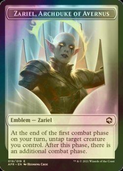 画像1: [FOIL] アヴェルナスの大公、ザリエル/ZARIEL, ARCHDUKE OF AVERNUS 【英語版】 [AFR-トークン]