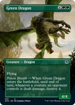 画像1: グリーン・ドラゴン/Green Dragon (全面アート版) 【英語版】 [AFR-緑U]