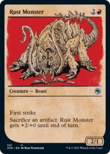 ラスト・モンスター/Rust Monster (ショーケース版) 【英語版】 [AFR-赤U]