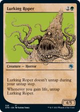 隠れ潜むローパー/Lurking Roper (ショーケース版) 【英語版】 [AFR-緑U]